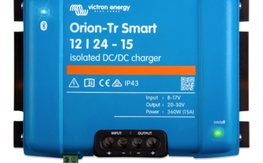 Orion-Tr Smart зарядное устройство с гальванической развязкой